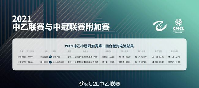 本片除了监制陈可辛的加持，更有联合开心麻花的助力，必定让《妖妖铃》笑点加倍